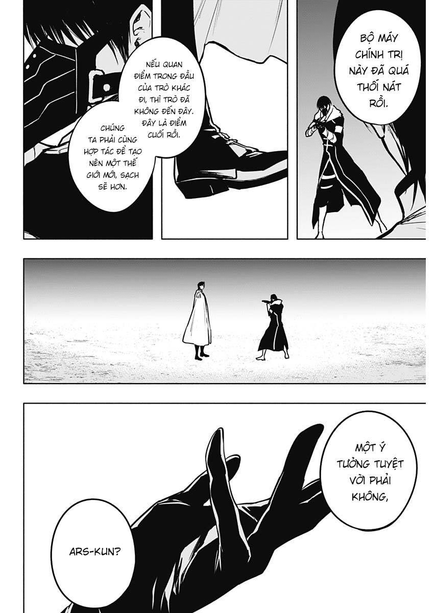 Từ Phù Thủy Mạnh Nhất Khu Ổ Chuột Đến Vô Song Tại Học Viện Pháp Thuật Hoàng Gia - Page 18