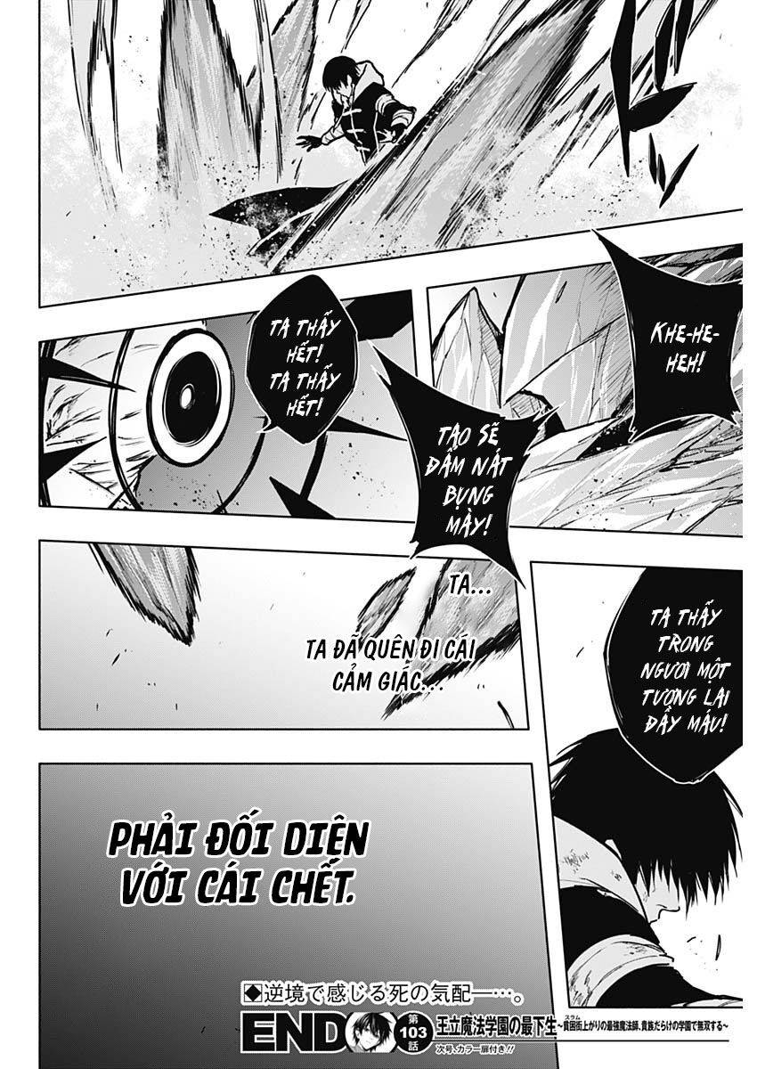 Từ Phù Thủy Mạnh Nhất Khu Ổ Chuột Đến Vô Song Tại Học Viện Pháp Thuật Hoàng Gia - Page 19