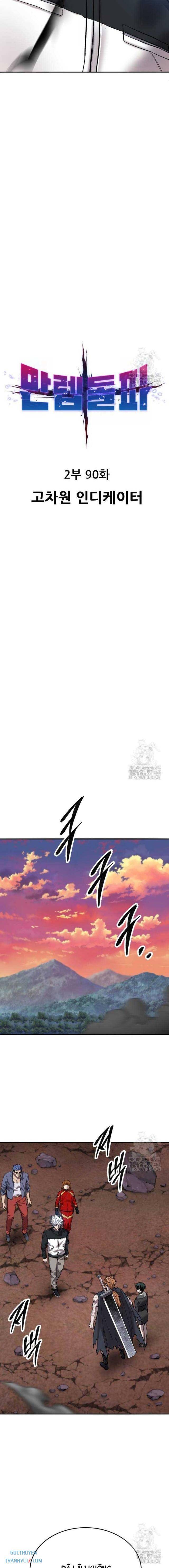 Phá Bỏ Giới Hạn - Page 4