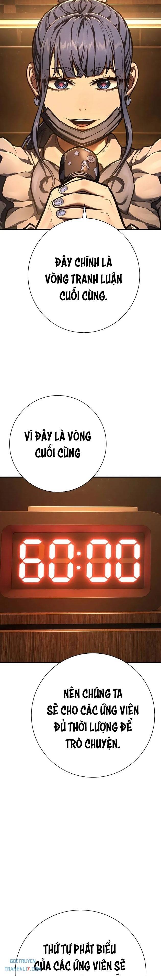 Đao Phủ - Page 24