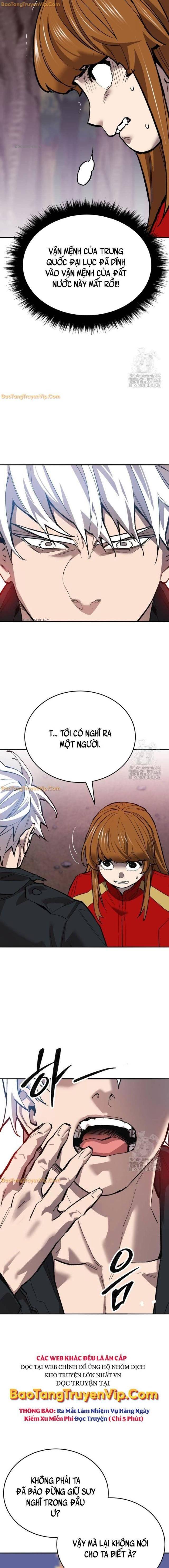 Phá Bỏ Giới Hạn - Page 21