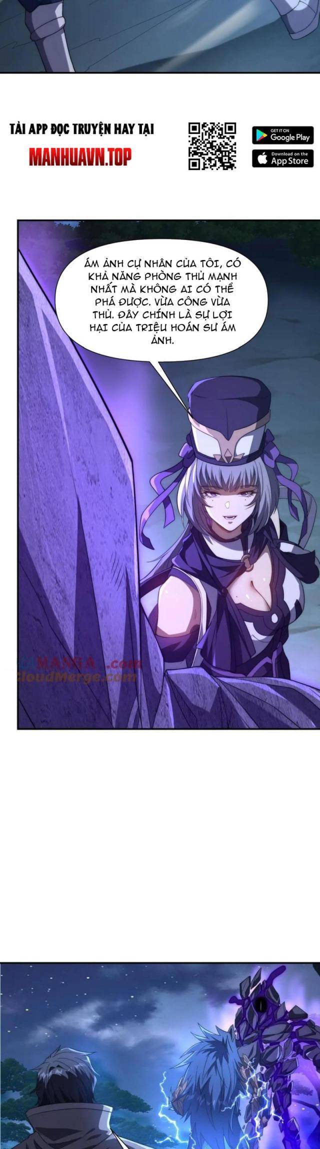 Võng Du: Ta Có Thể Tiến Hoá Tất Cả! - Page 16