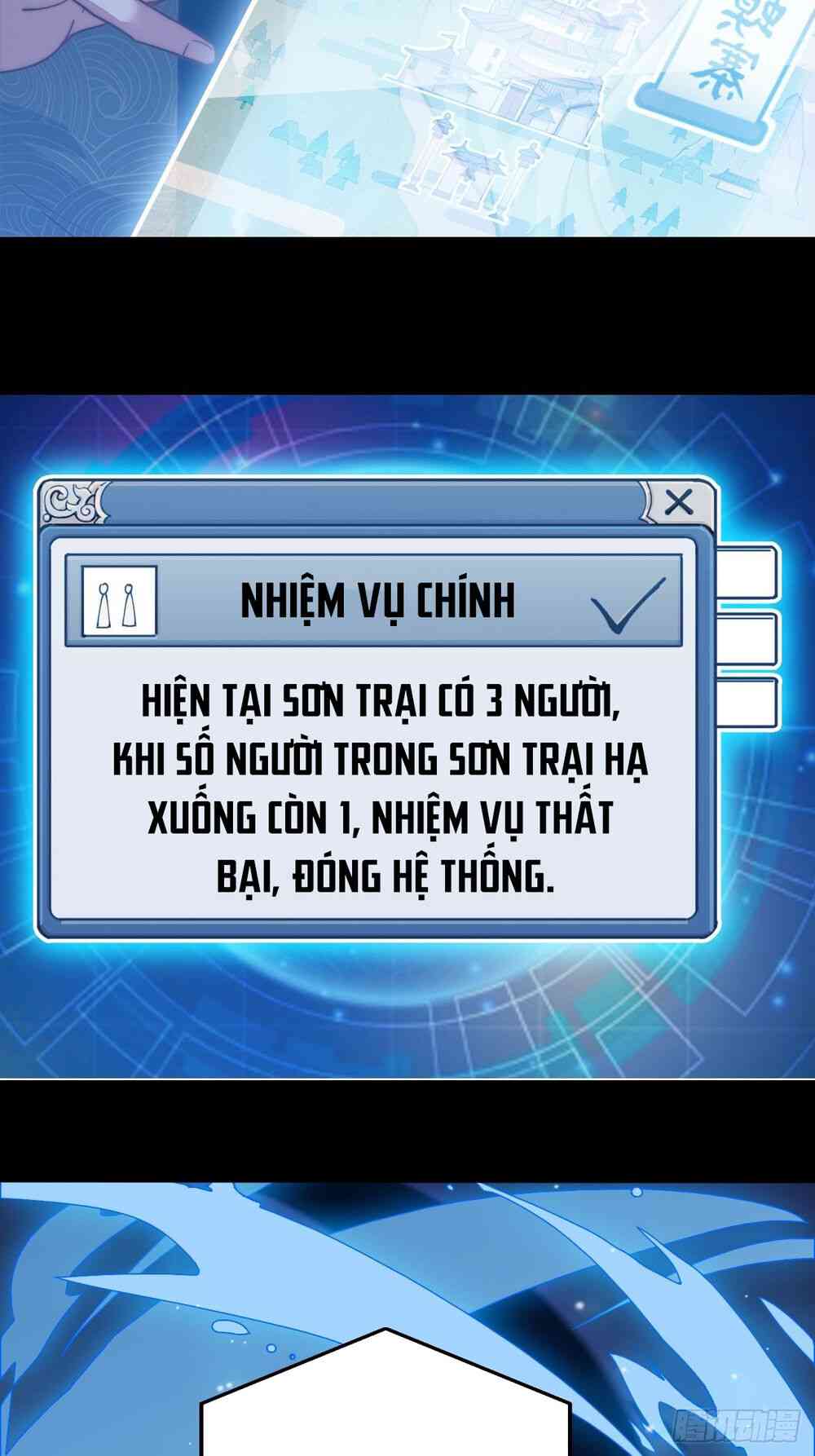 Ta Có Một Sơn Trại - Page 52