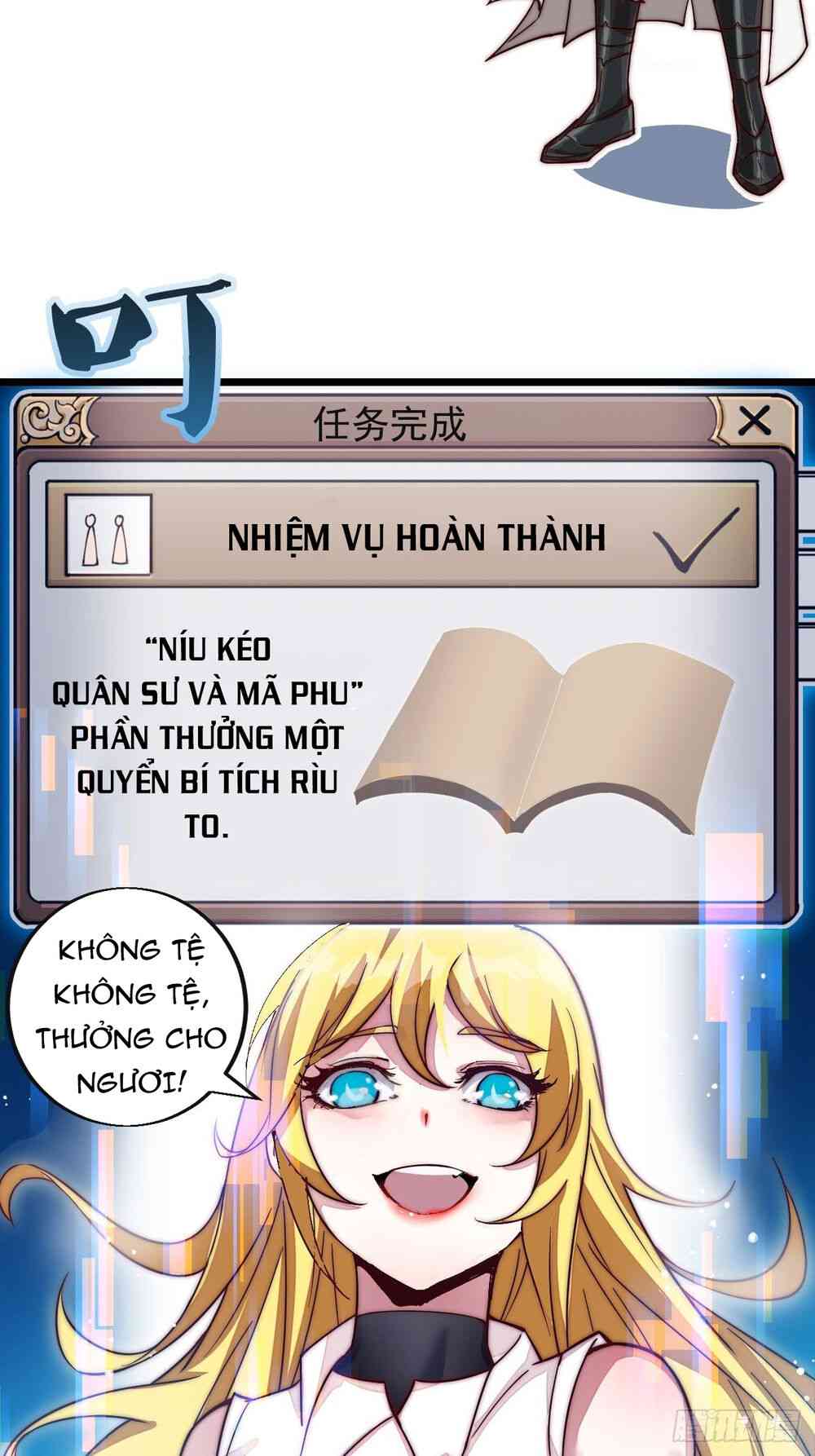 Ta Có Một Sơn Trại - Page 82