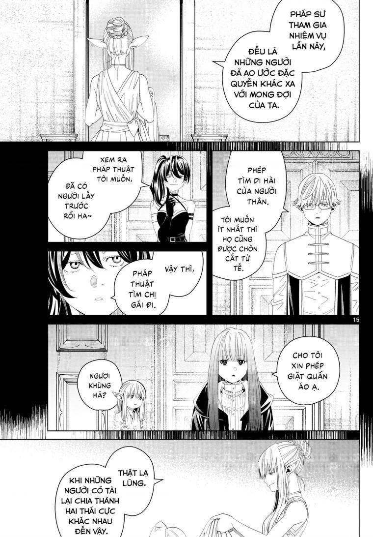 Sousou No Frieren - Page 17
