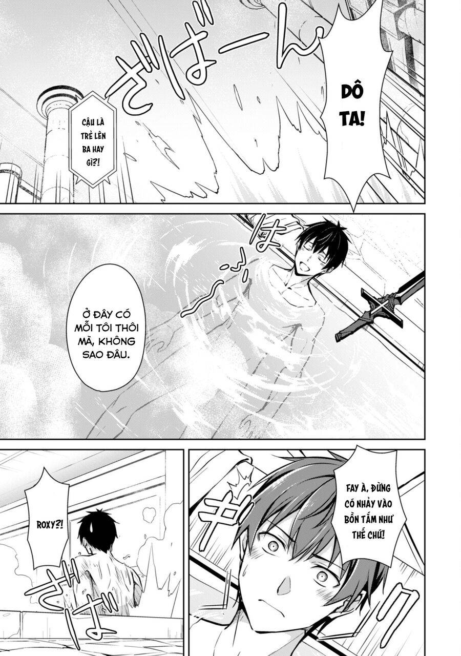 Bạo Thực Cuồng Nhân - Page 18