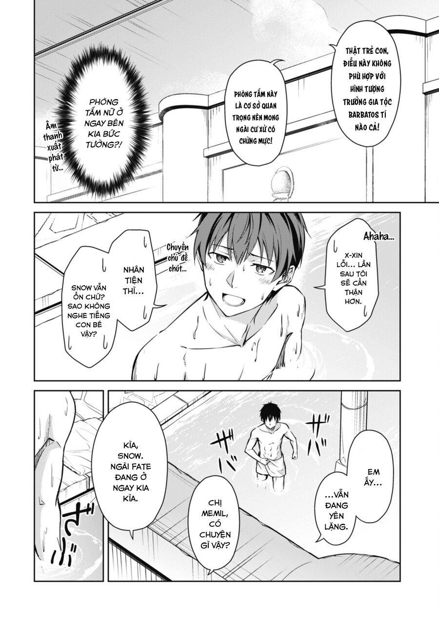 Bạo Thực Cuồng Nhân - Page 19