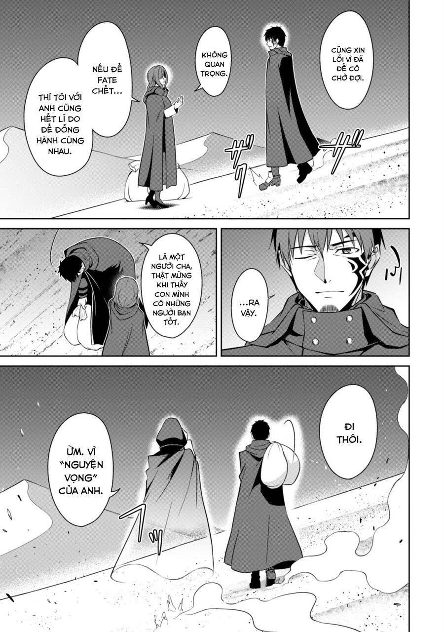 Bạo Thực Cuồng Nhân - Page 8