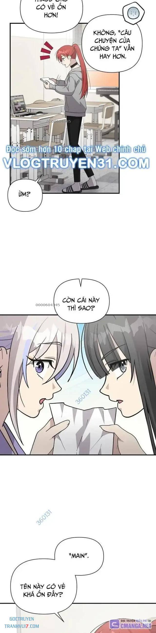 Em Gái Tôi Là Một Thiên Tài - Page 17