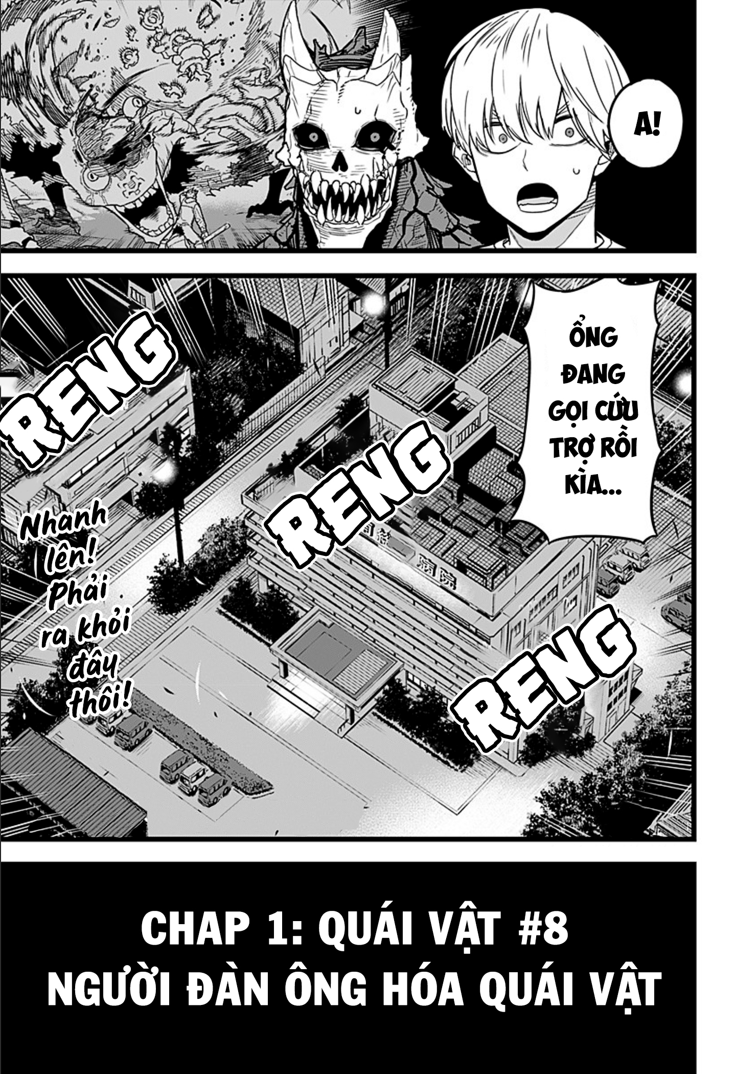 Quái Vật #8 - Page 53