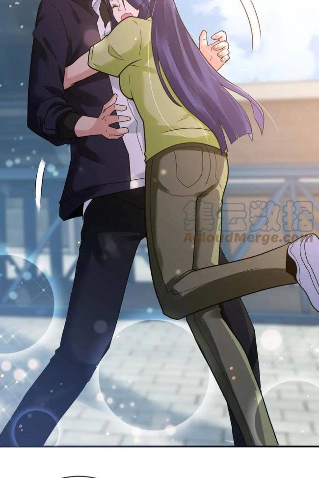 Mạt Thế Siêu Cấp Hệ Thống - Page 11