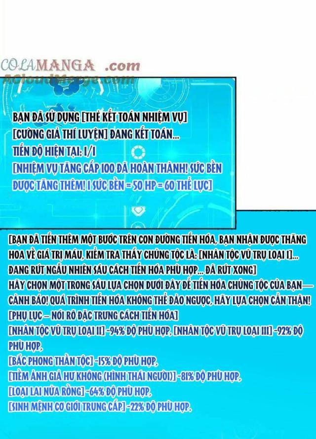 Thợ Máy Siêu Cấp - Page 32