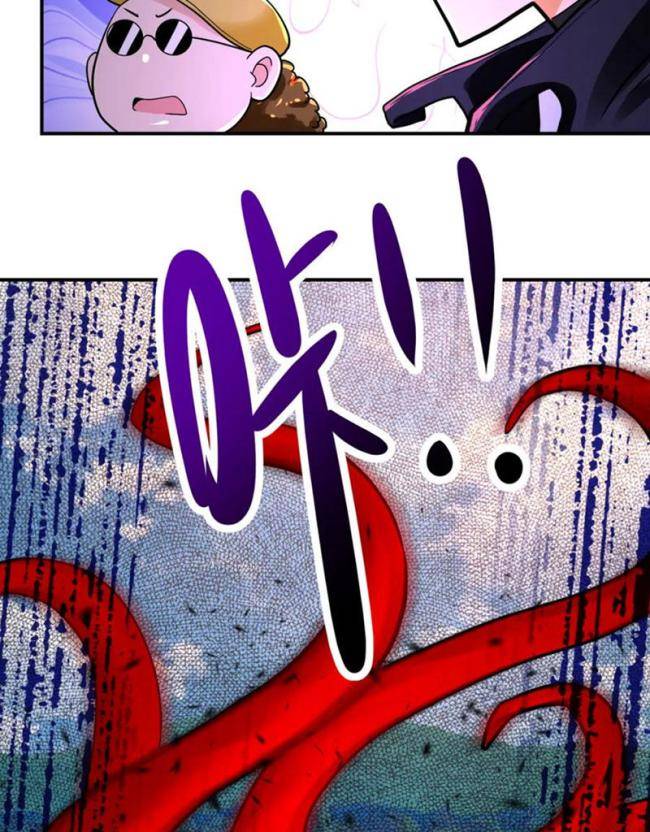 Mạt Thế Siêu Cấp Hệ Thống - Page 39