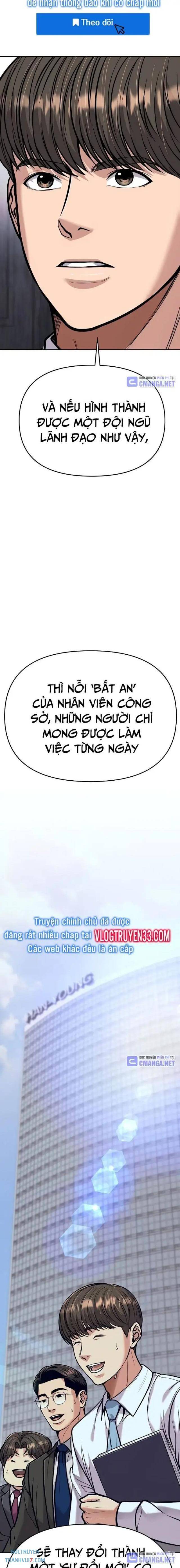 Nhân Viên Thực Tập Kim Cheolsu - Page 33