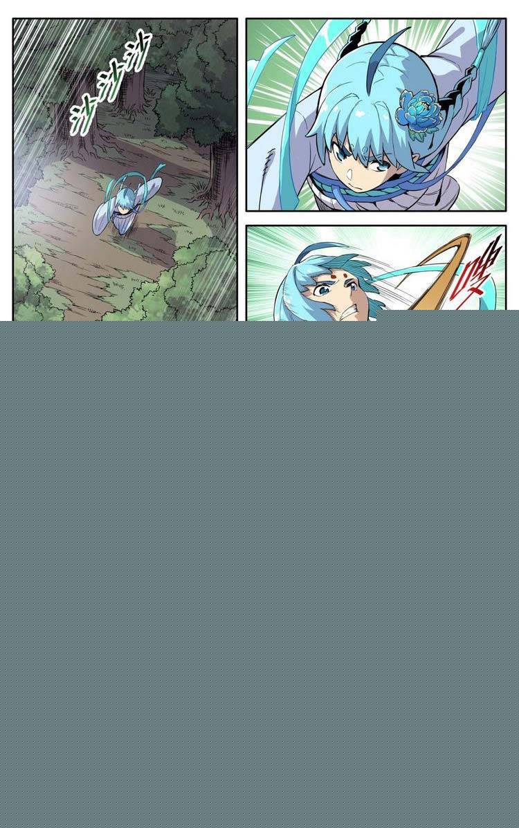 Ma Tông Không Dễ Ở - Page 7