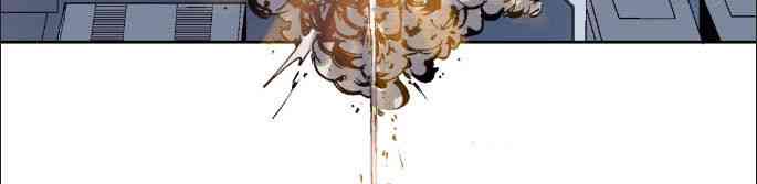 Khởi Tạo Nhân Vật Phản Diện - Page 24