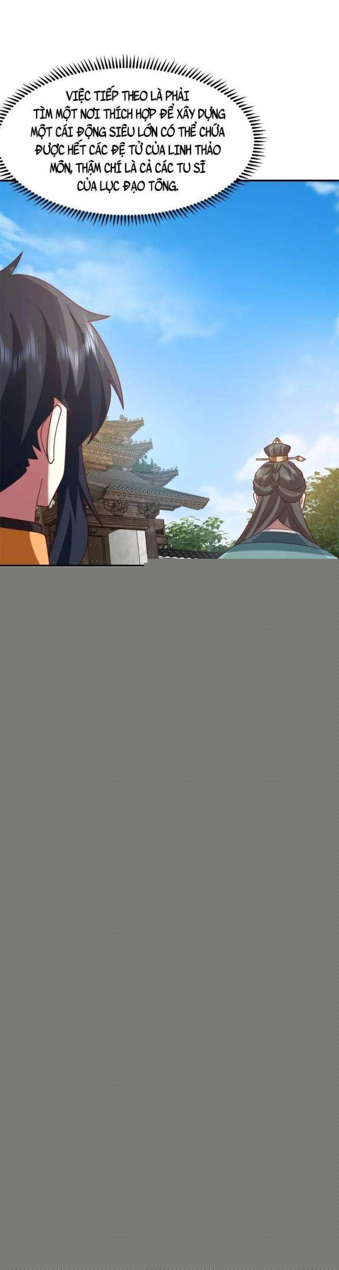 Hỗn Độn Đan Thần - Page 5