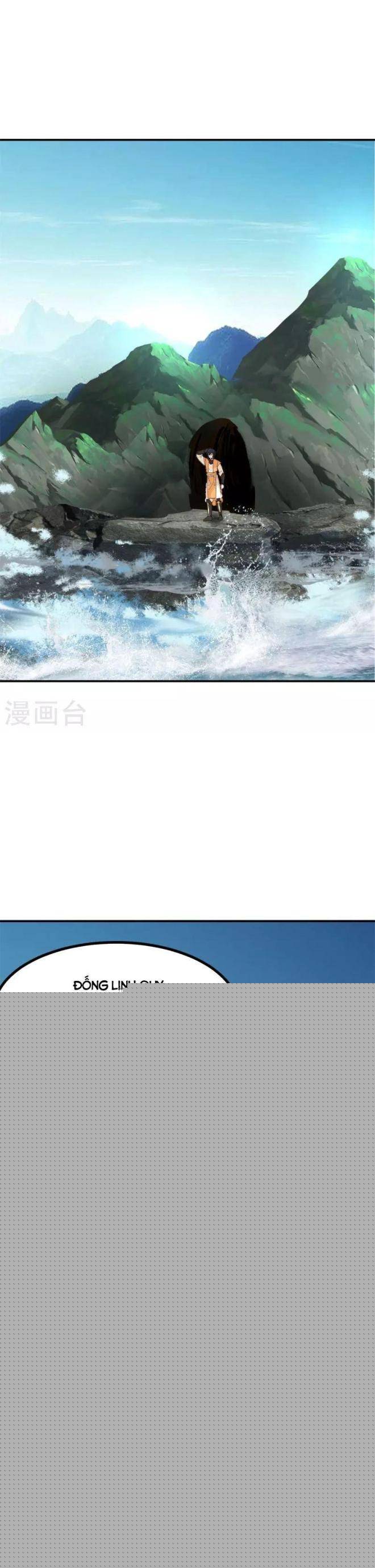 Hỗn Độn Đan Thần - Page 5