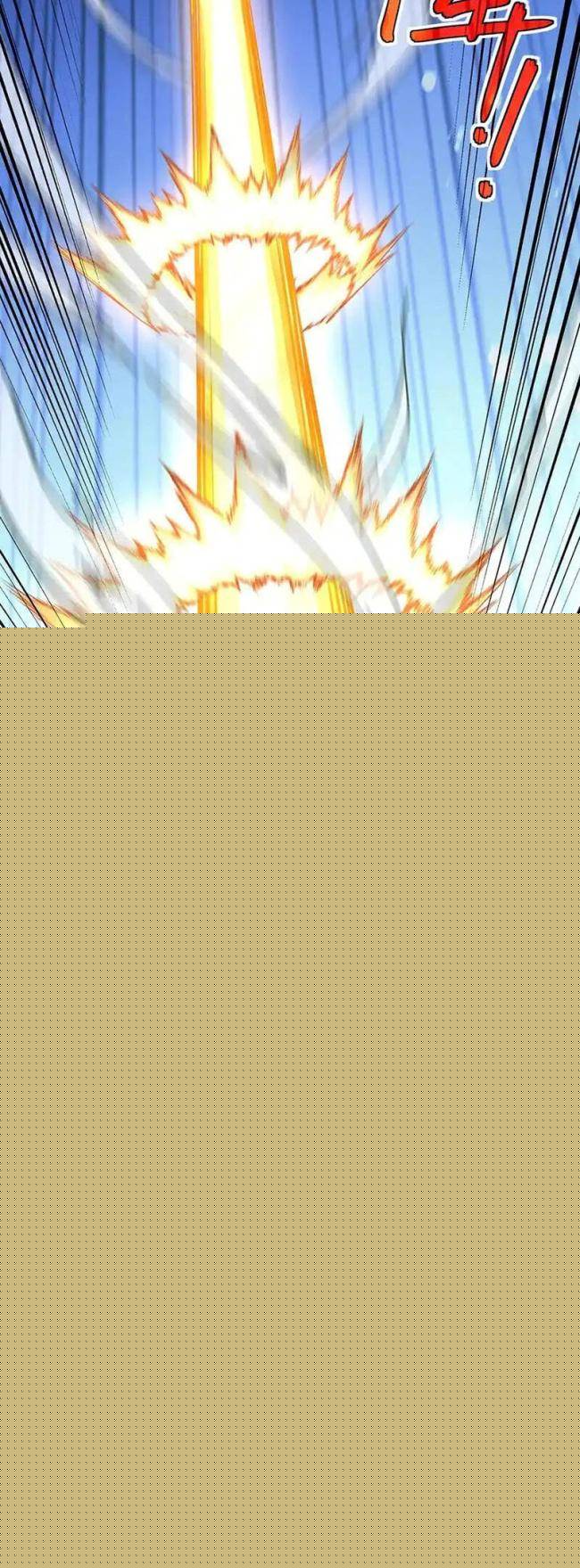 Thợ Máy Siêu Cấp - Page 22