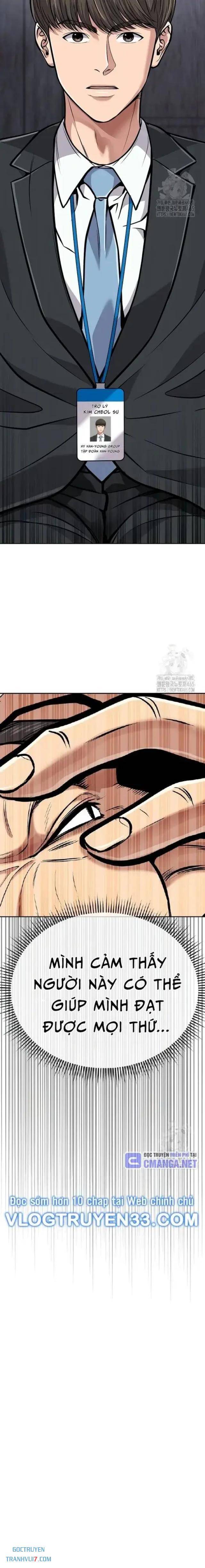 Nhân Viên Thực Tập Kim Cheolsu - Page 13