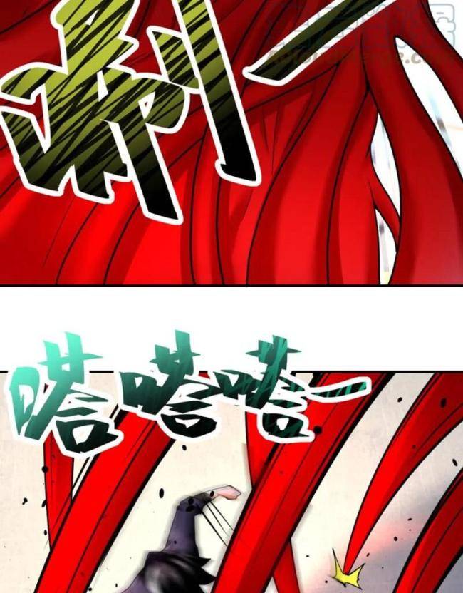 Mạt Thế Siêu Cấp Hệ Thống - Page 28