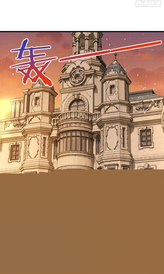 Tiên Tôn Lạc Vô Cực - Page 7