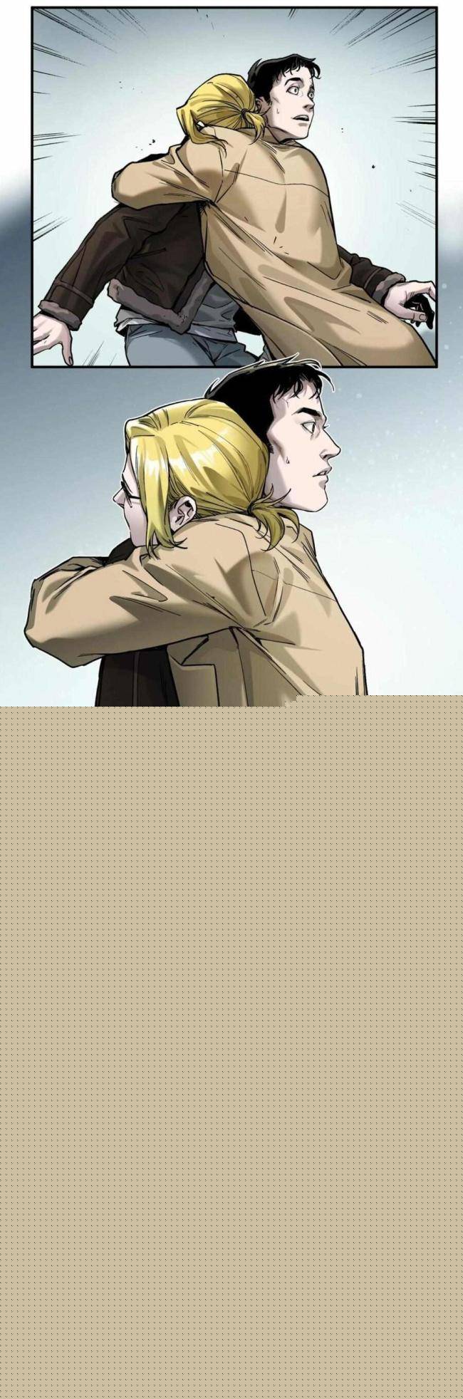 Khởi Tạo Nhân Vật Phản Diện - Page 17