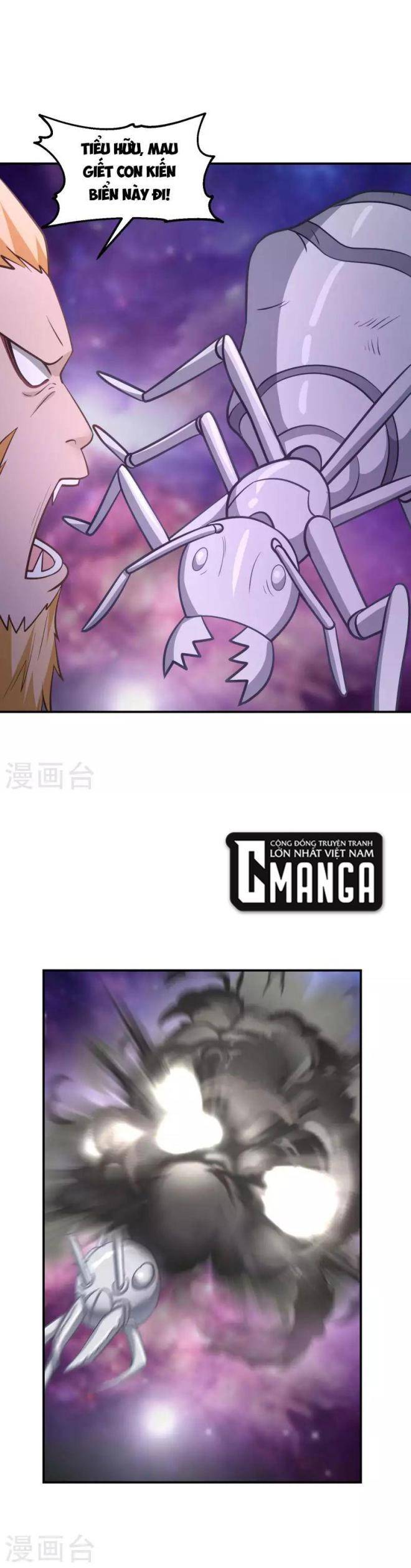 Hỗn Độn Đan Thần - Page 5