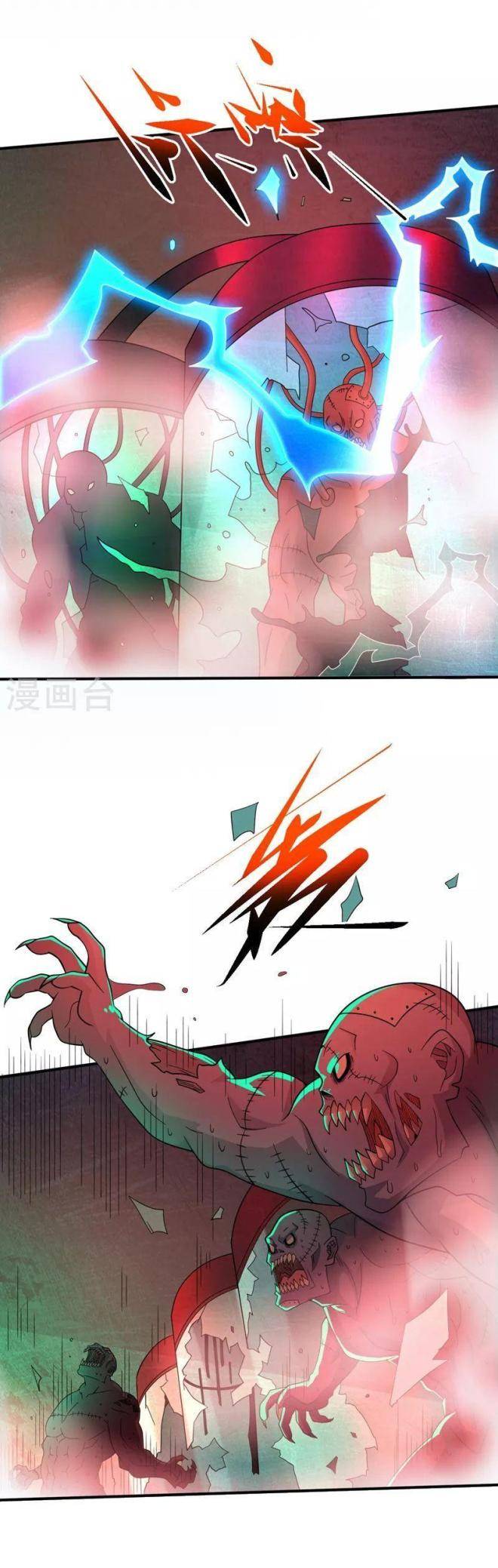 Vào Ngày Mạt Thế Nhặt Được Hệ Thống - Page 6