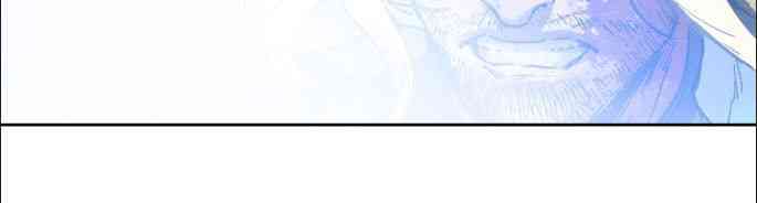 Khởi Tạo Nhân Vật Phản Diện - Page 48