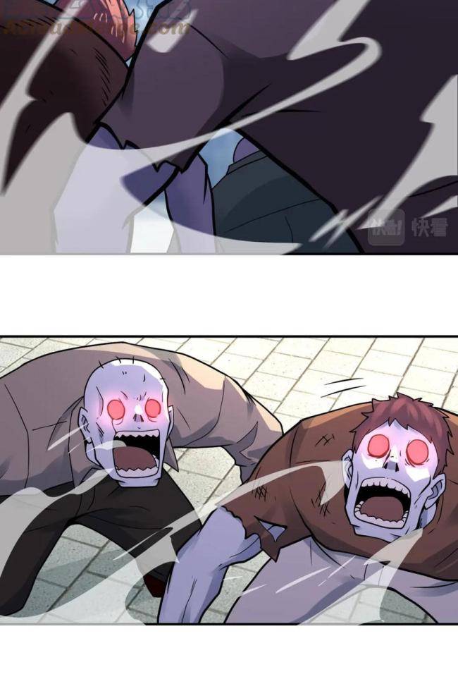 Mạt Thế Siêu Cấp Hệ Thống - Page 30