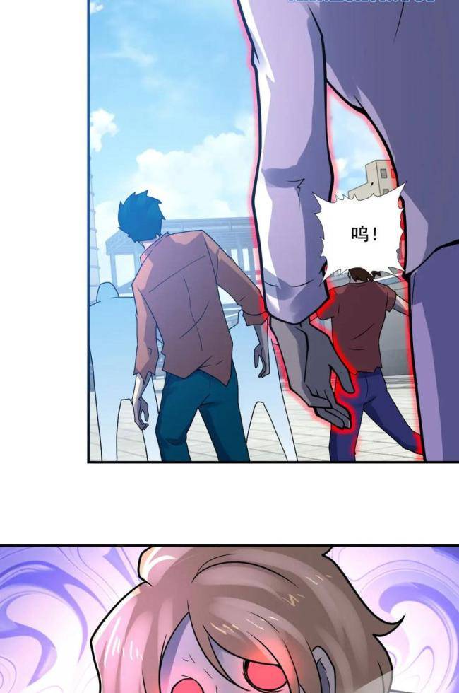 Mạt Thế Siêu Cấp Hệ Thống - Page 35