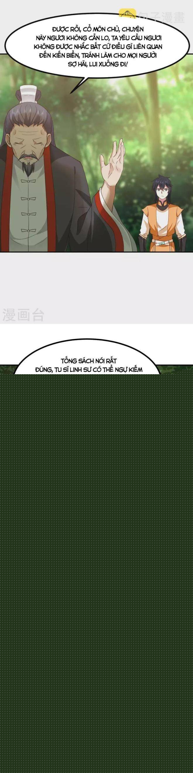 Hỗn Độn Đan Thần - Page 11