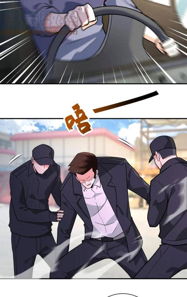 Mạt Thế Siêu Cấp Hệ Thống - Page 37