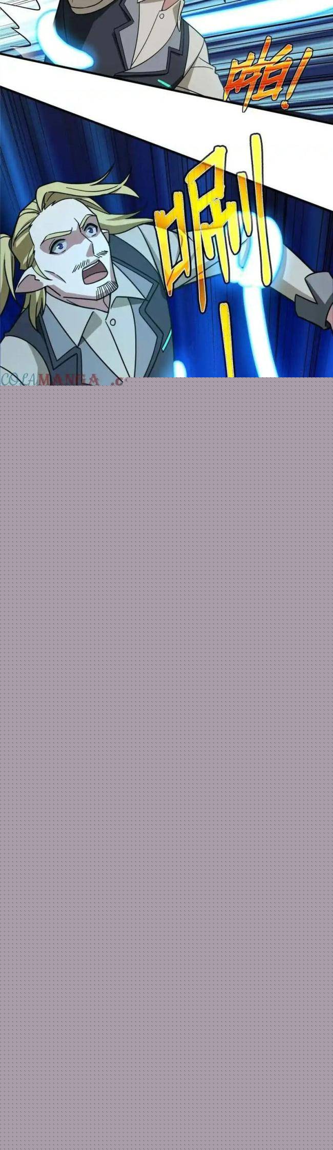 Thợ Máy Siêu Cấp - Page 31