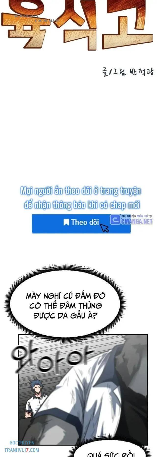 Trường Trung Học Thú Nhân - Page 17