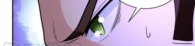 Mạt Thế Siêu Cấp Hệ Thống - Page 49