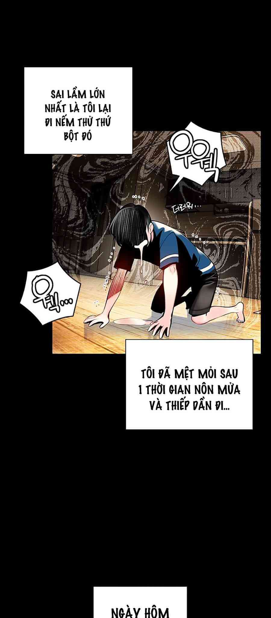 Nhân Trùng Đại Chiến - Page 49