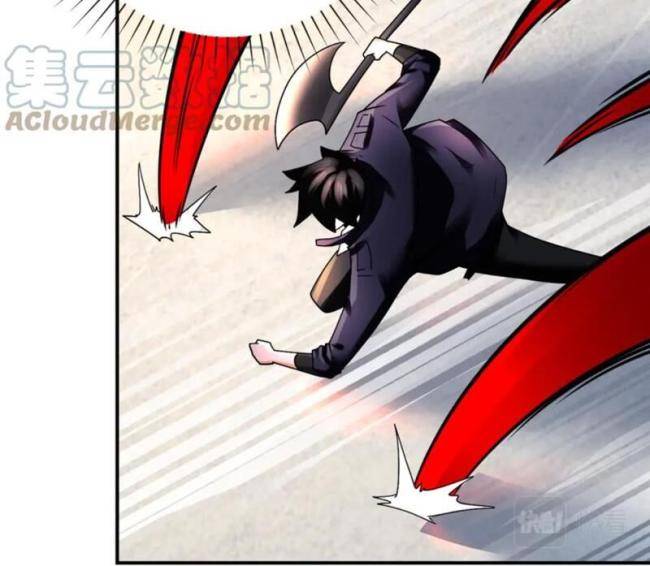 Mạt Thế Siêu Cấp Hệ Thống - Page 51