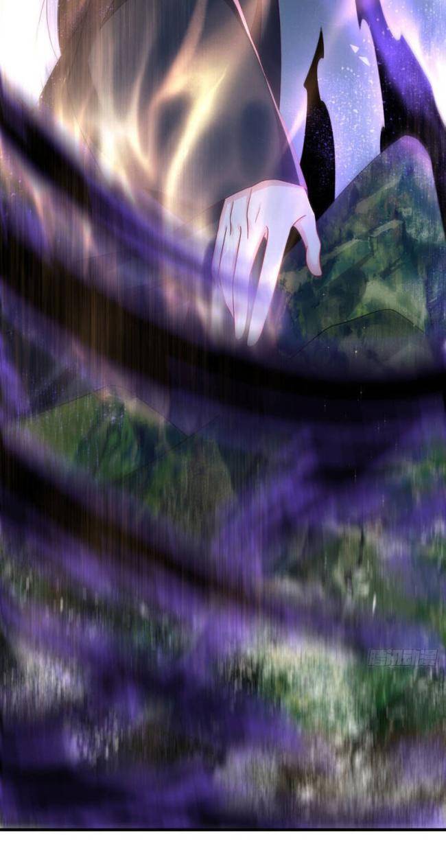 Tiên Tôn Lạc Vô Cực - Page 32