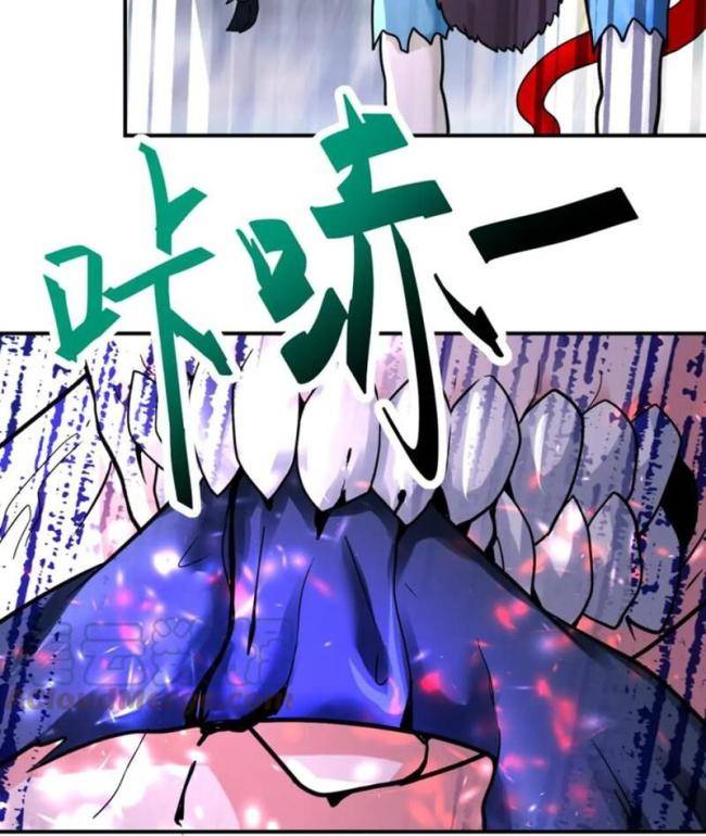 Mạt Thế Siêu Cấp Hệ Thống - Page 14