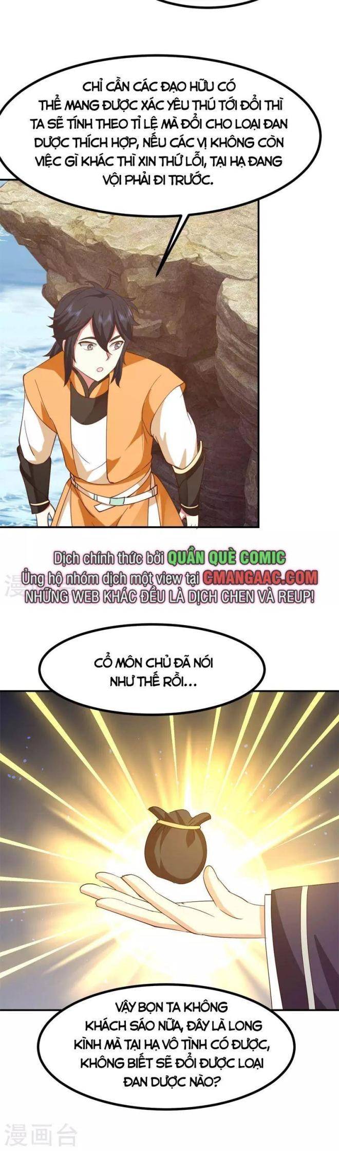 Hỗn Độn Đan Thần - Page 12