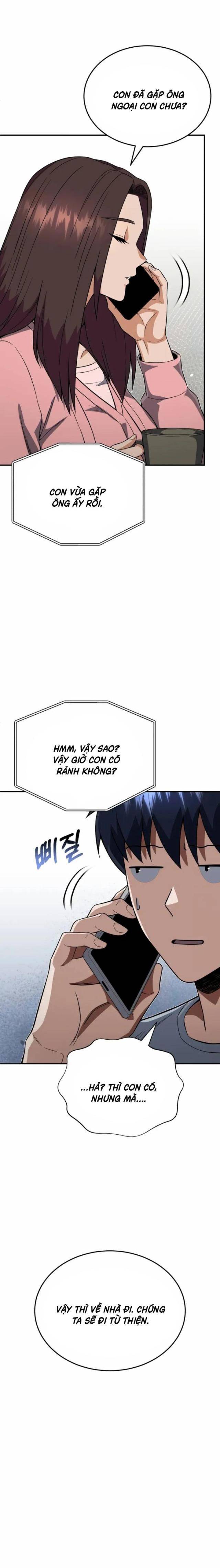 Thiên Tài Của Dòng Dõi Độc Nhất Vô Nhị - Page 19