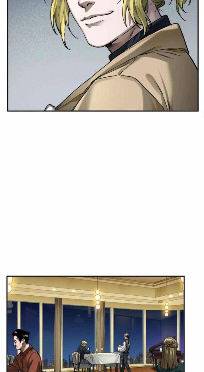 Khởi Tạo Nhân Vật Phản Diện - Page 21