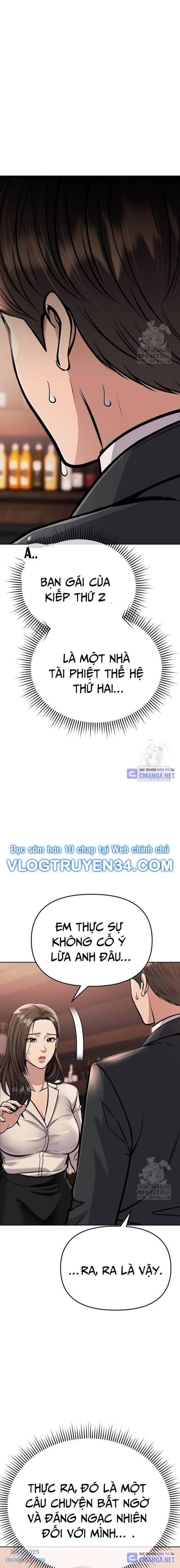 Nhân Viên Thực Tập Kim Cheolsu - Page 11
