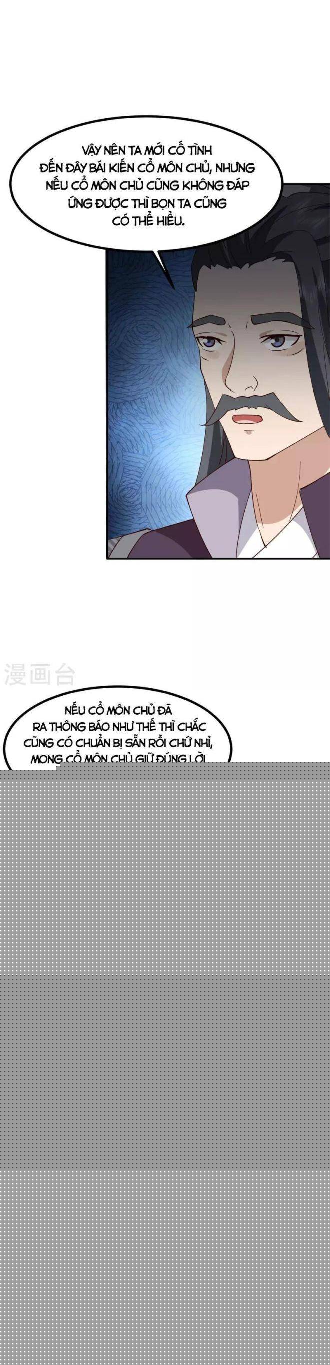 Hỗn Độn Đan Thần - Page 11