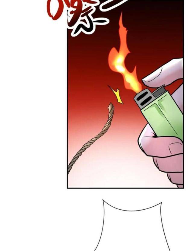 Mạt Thế Siêu Cấp Hệ Thống - Page 23