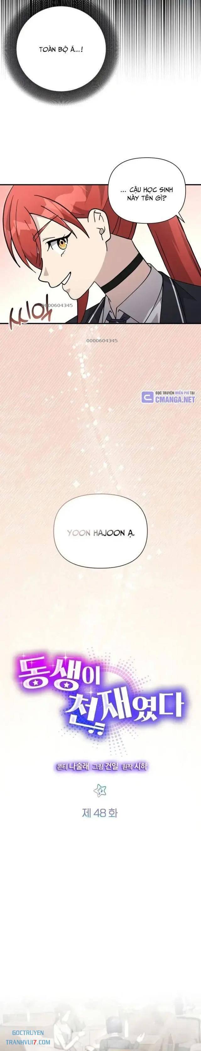 Em Gái Tôi Là Một Thiên Tài - Page 8