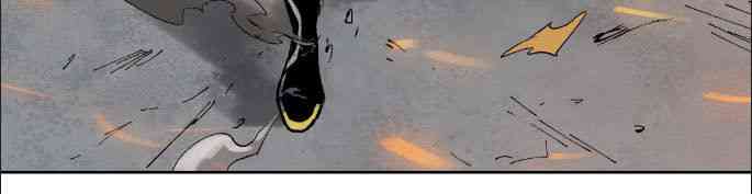 Khởi Tạo Nhân Vật Phản Diện - Page 18