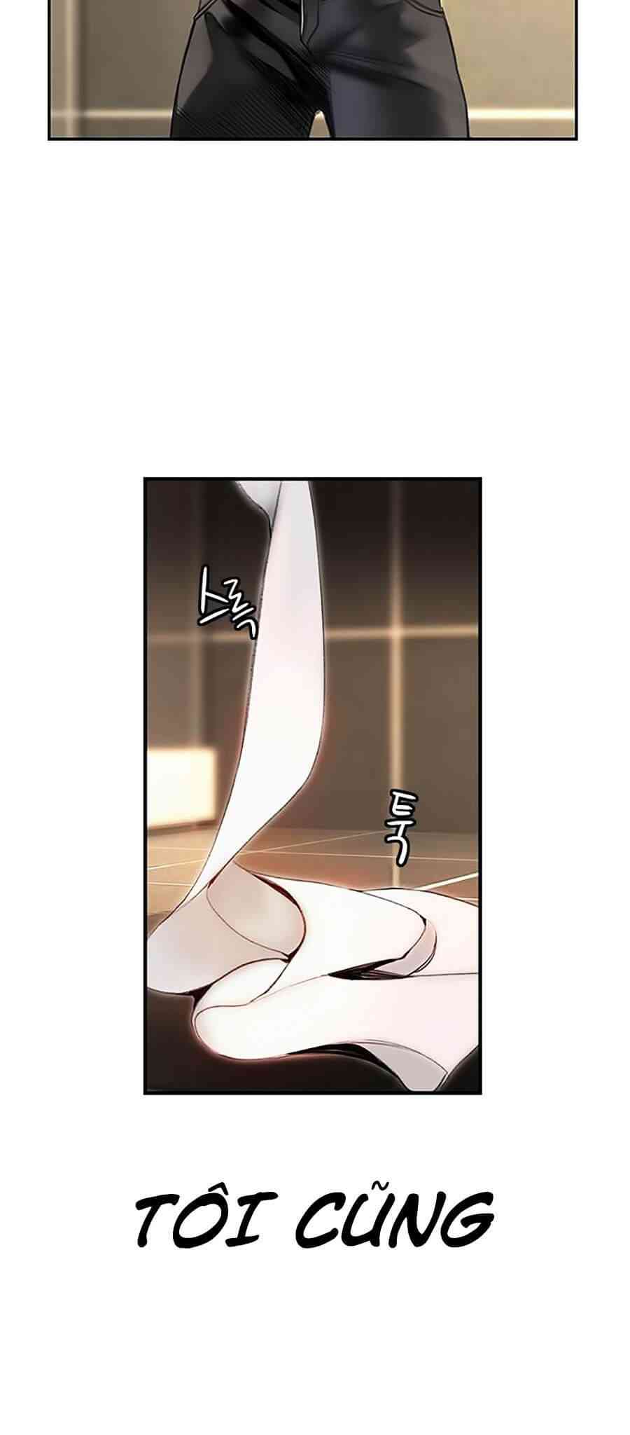 Nhân Trùng Đại Chiến - Page 43